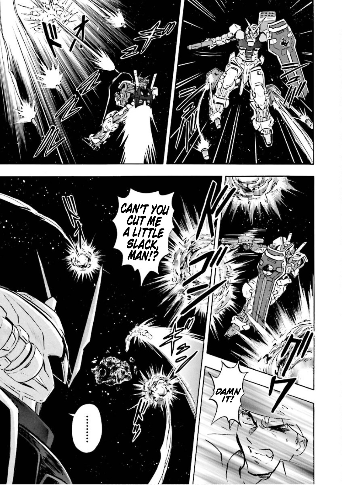 Mobile Suit Gundam Seed Astray Re:master Edition Chapter 3 #20