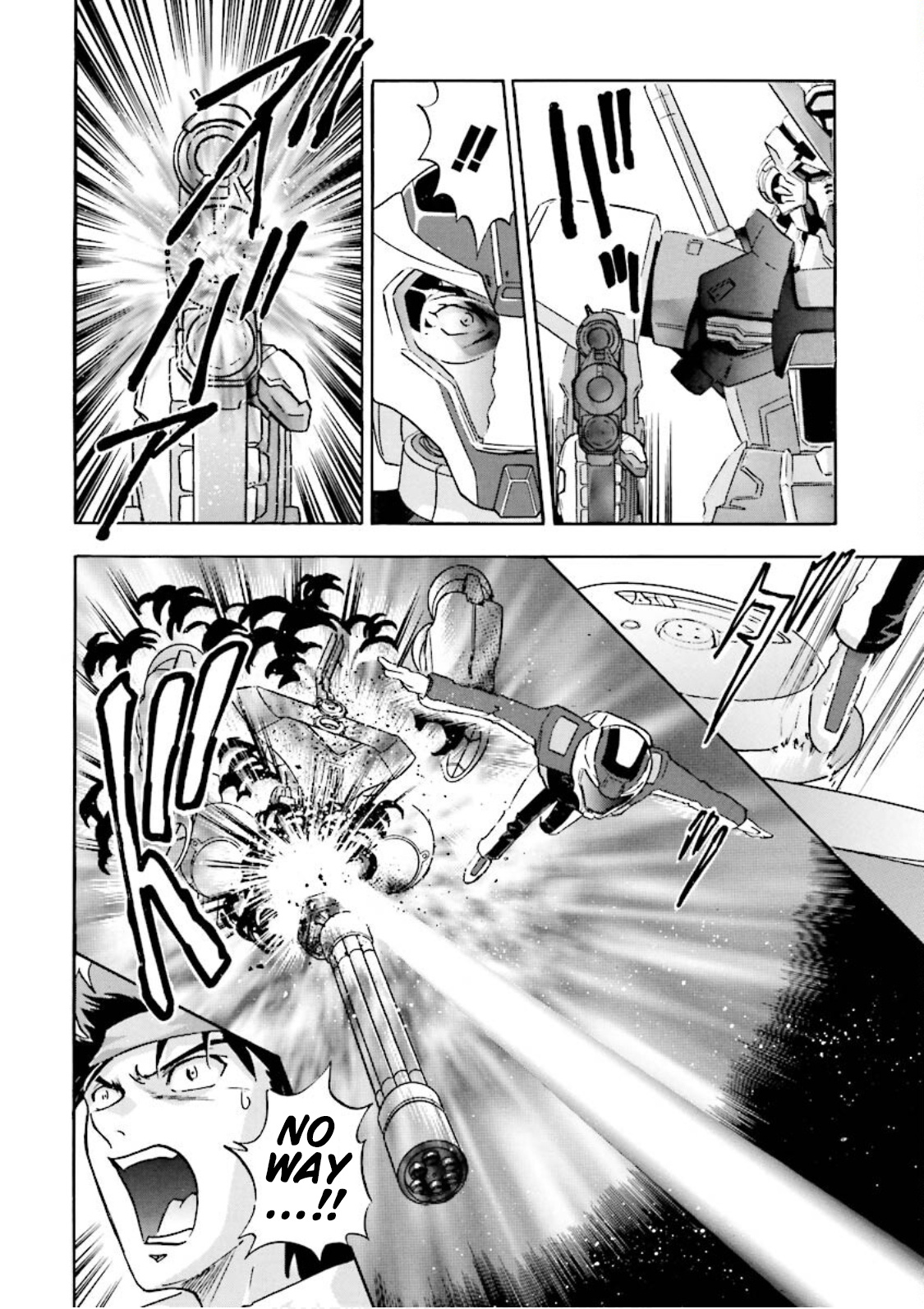 Mobile Suit Gundam Seed Astray Re:master Edition Chapter 2 #28