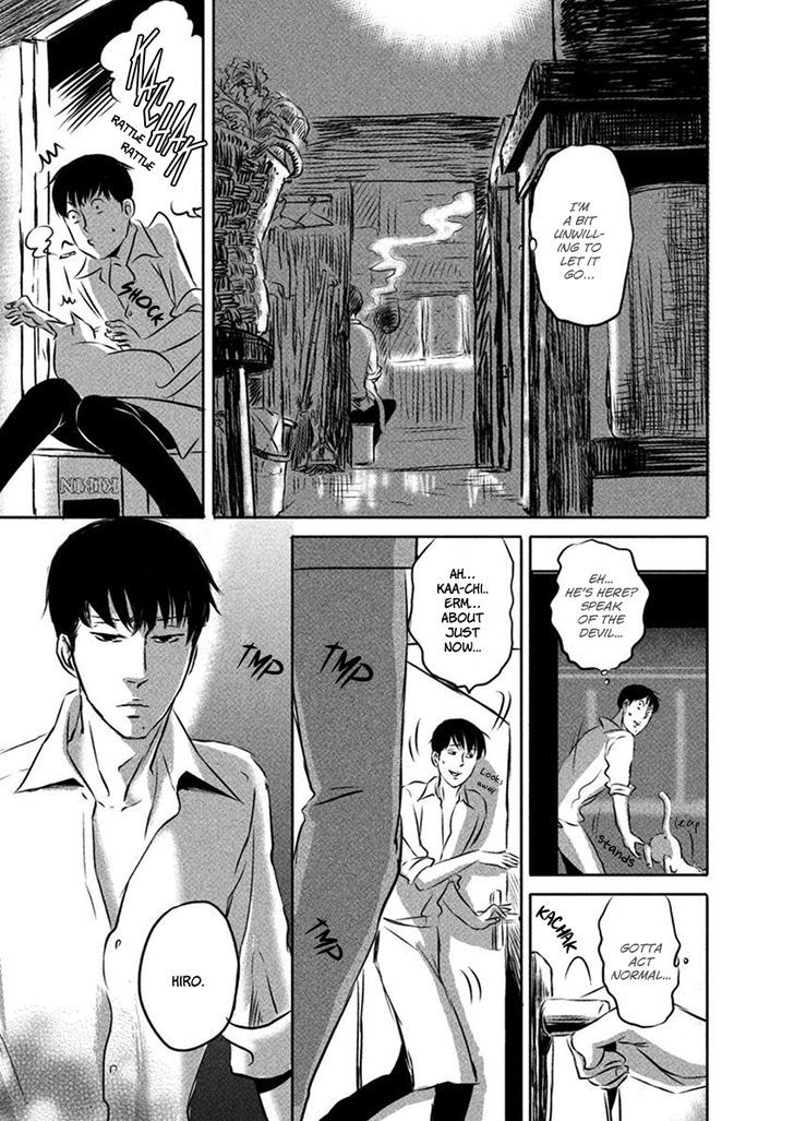 Yoake No Blues Chapter 1 #34