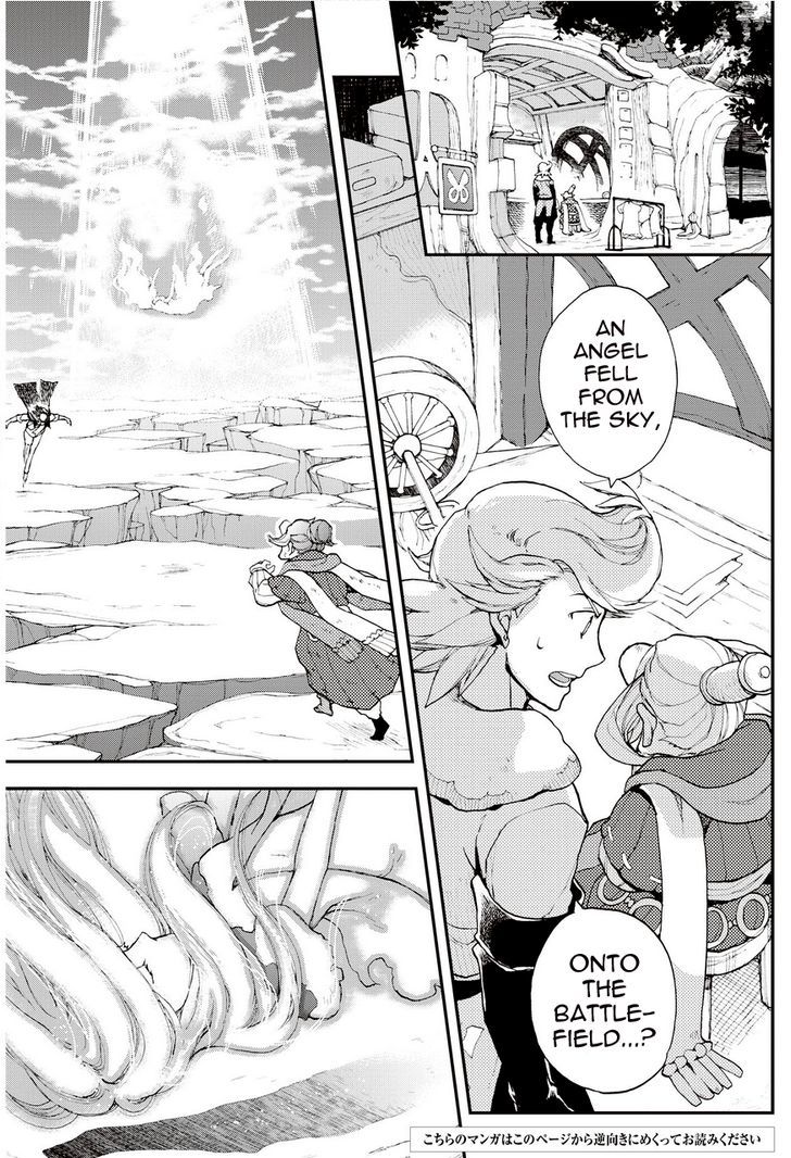 Bravely Default - Flying Fairy Chapter 18.2 #1