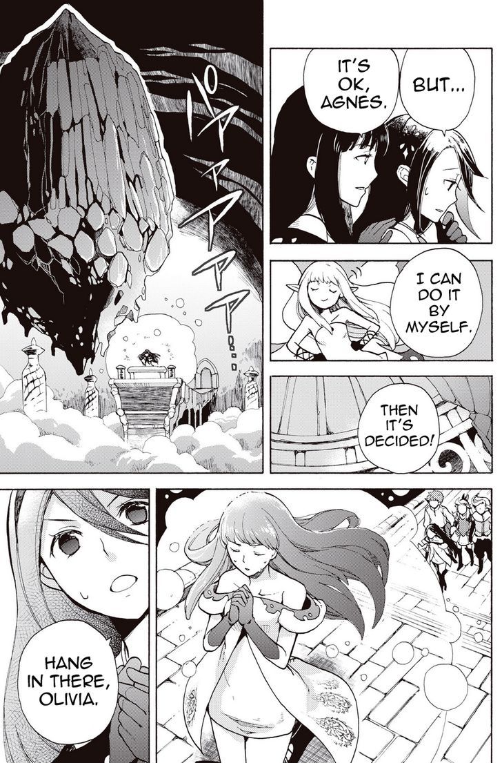 Bravely Default - Flying Fairy Chapter 15.3 #3