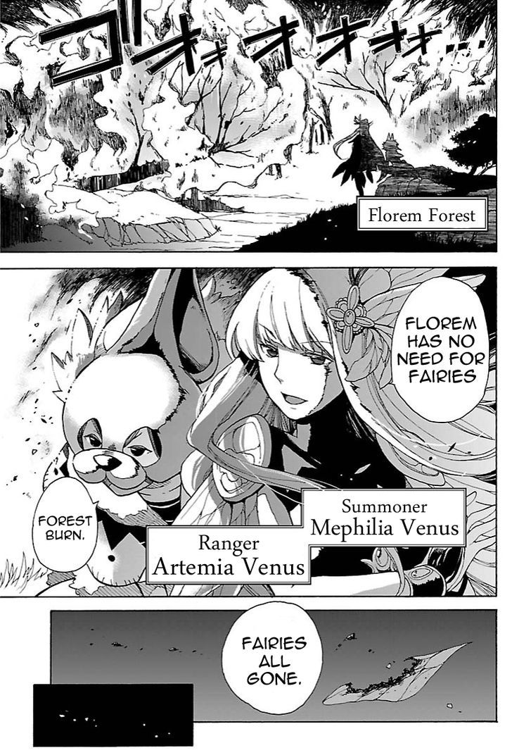 Bravely Default - Flying Fairy Chapter 11.1 #7