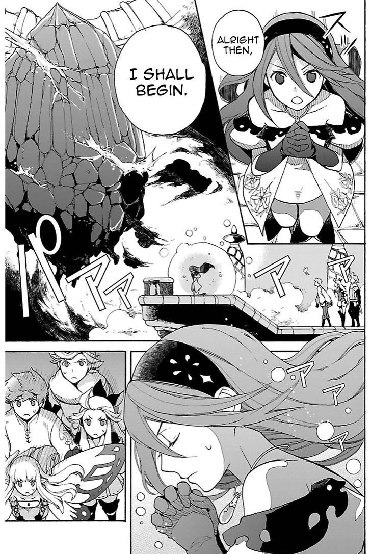 Bravely Default - Flying Fairy Chapter 8.3 #5