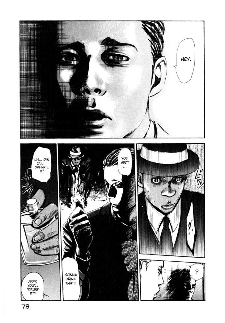 Me And The Devil Blues Chapter 8 #11