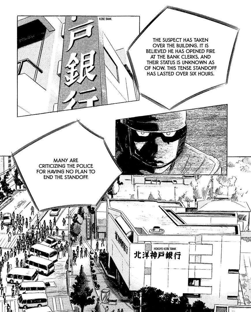 Jiraishin Chapter 29 #1