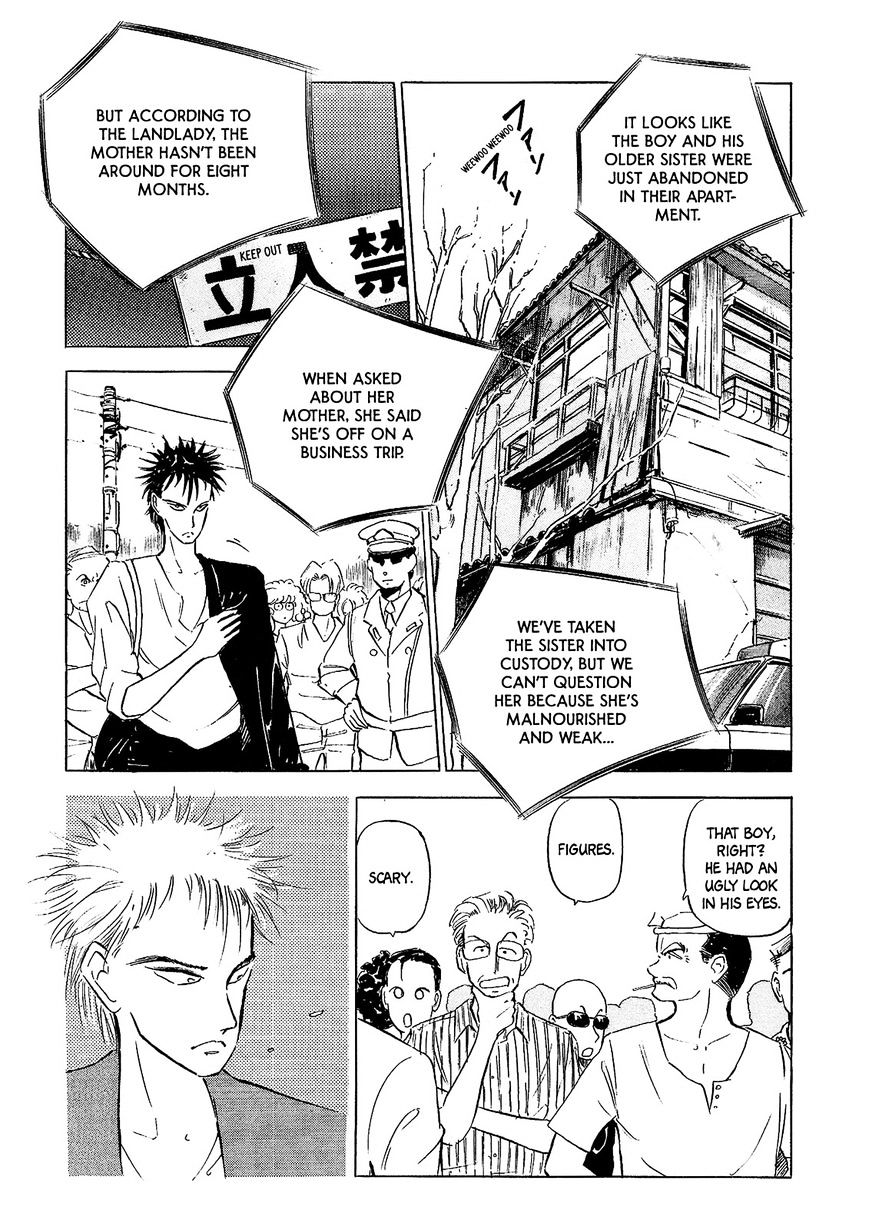 Jiraishin Chapter 29 #6