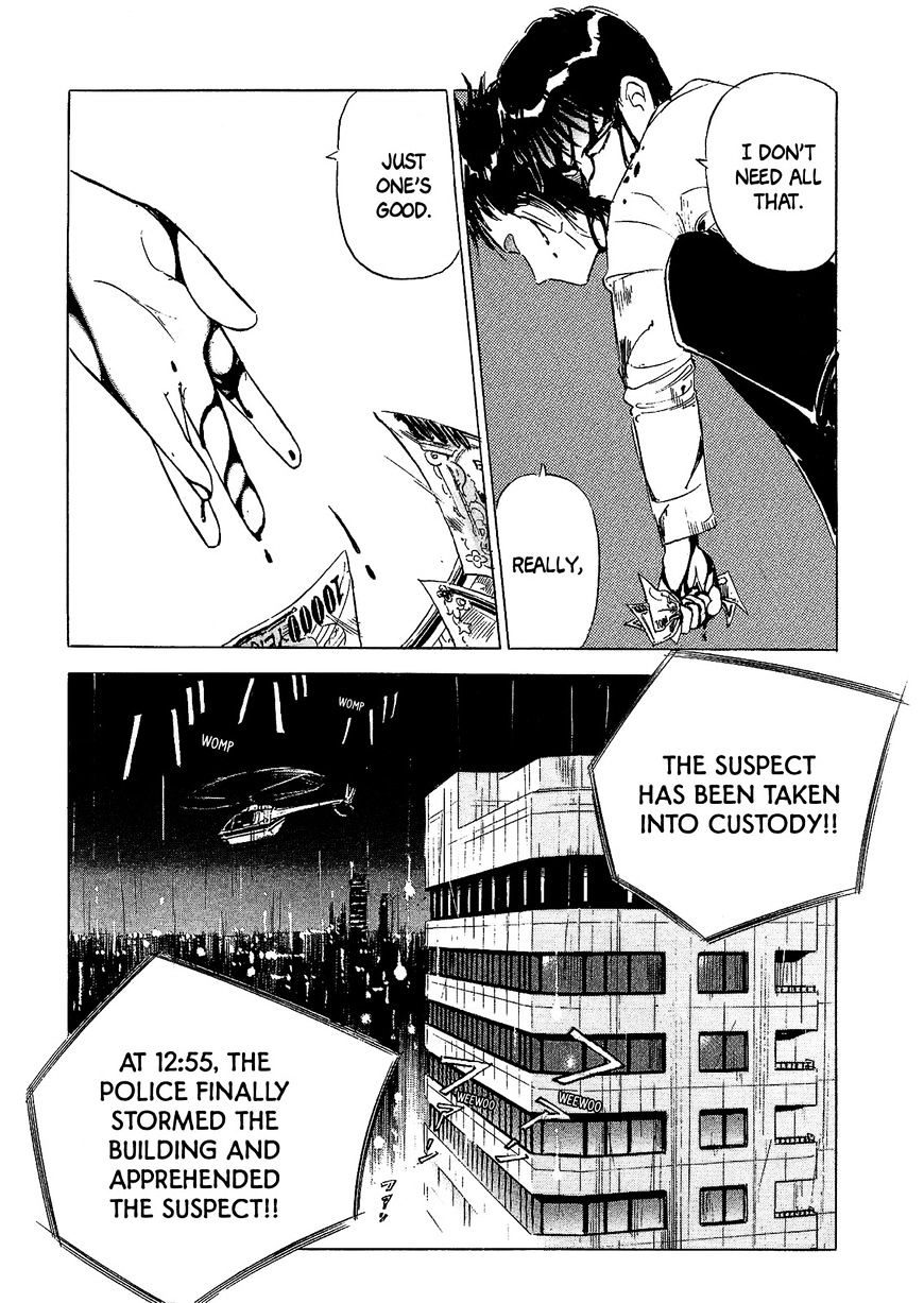 Jiraishin Chapter 29 #32