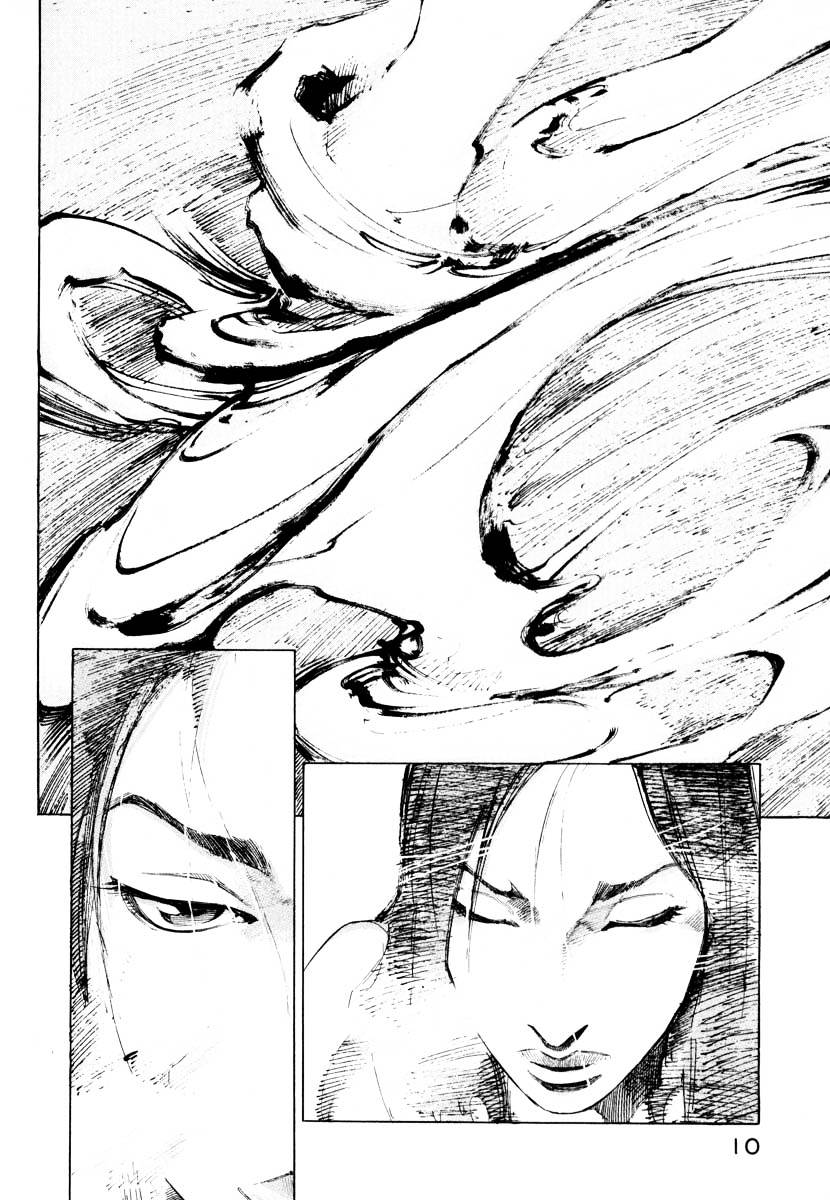 Jiraishin Chapter 28.4 #11