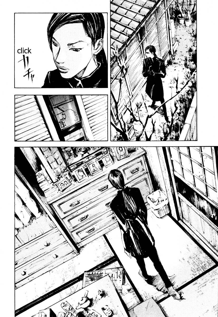 Jiraishin Chapter 28.4 #36