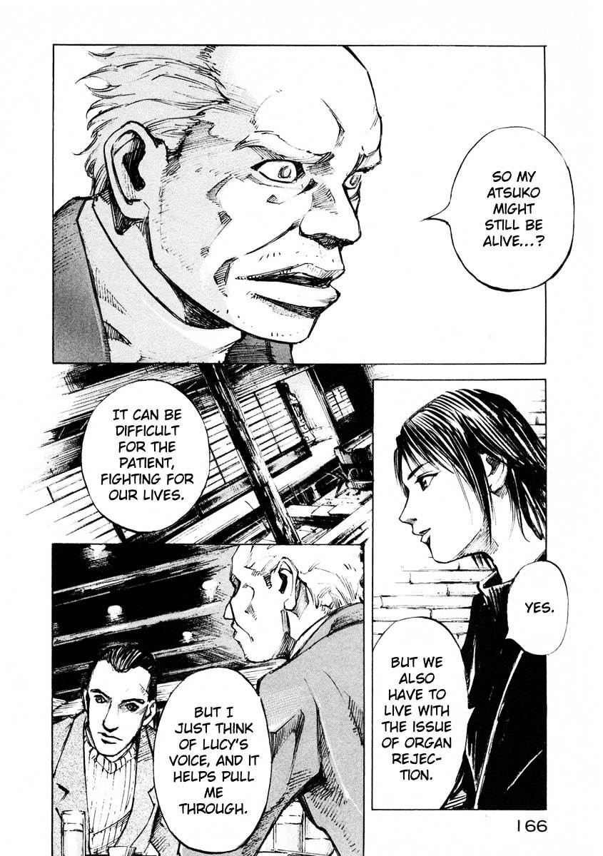 Jiraishin Chapter 28.3 #37