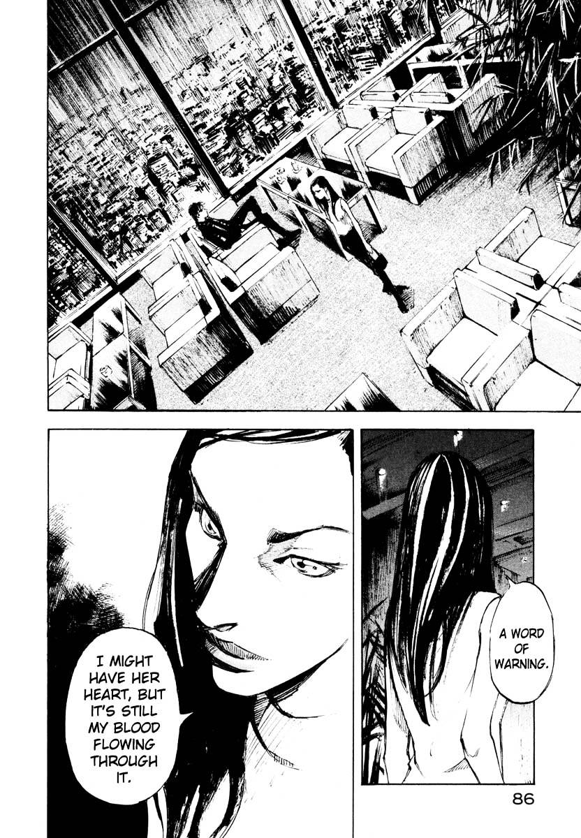 Jiraishin Chapter 28.5 #32