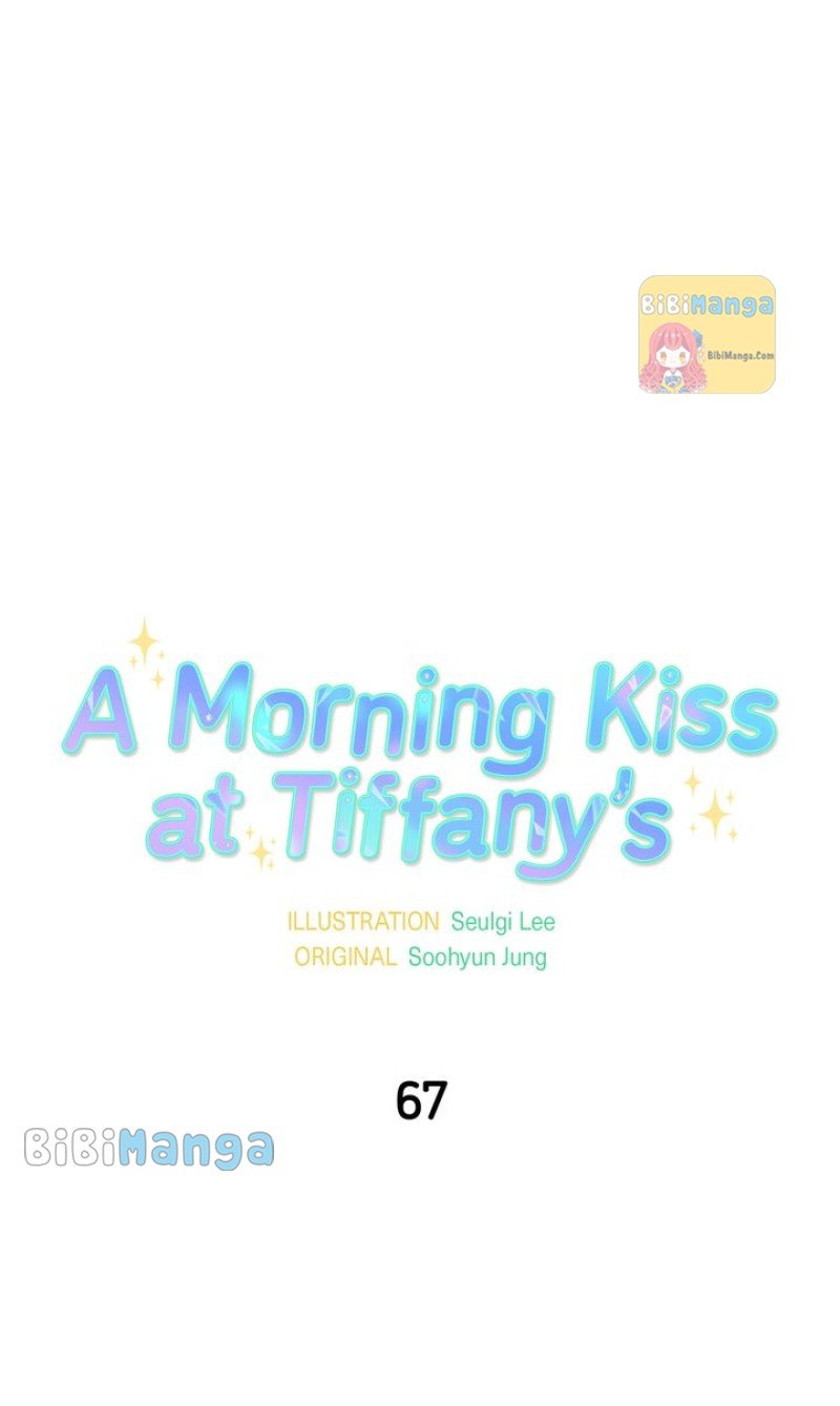 A Morning Kiss At Tiffany’S Chapter 67 #29