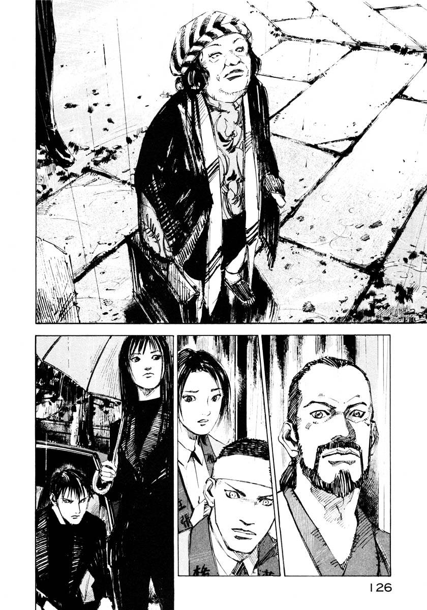 Jiraishin Chapter 27.3 #23