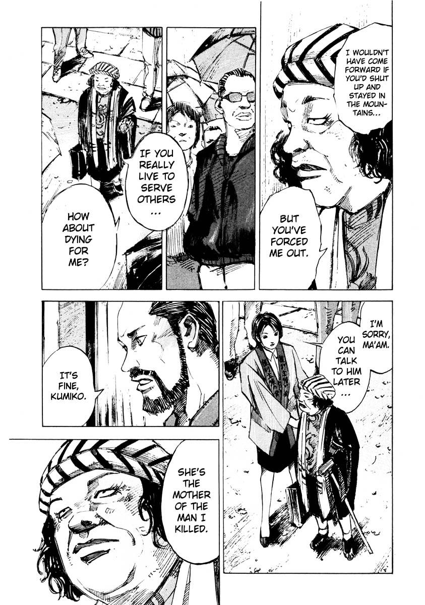 Jiraishin Chapter 27.3 #24