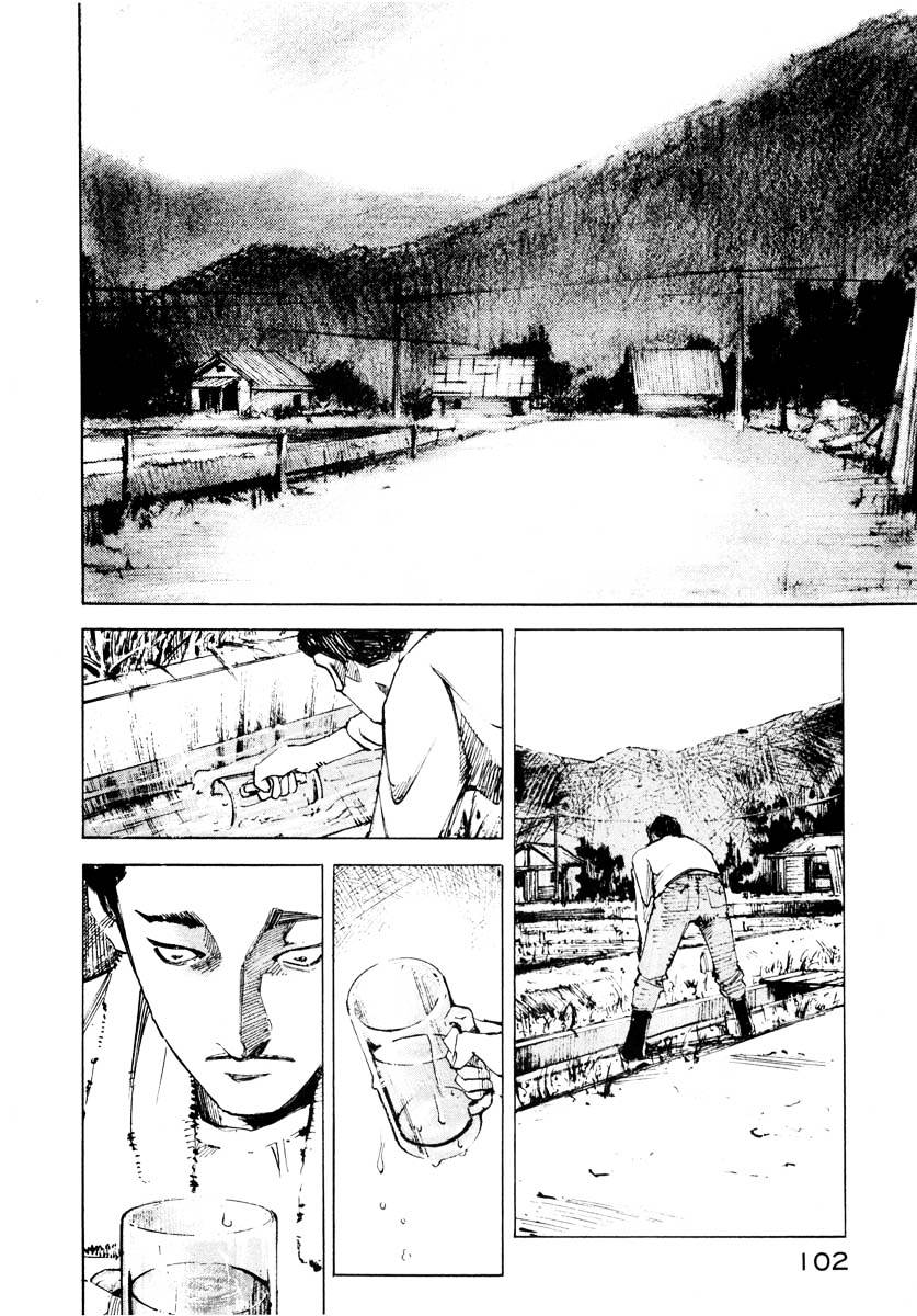 Jiraishin Chapter 27.2 #48