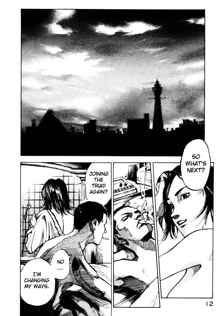 Jiraishin Chapter 27.1 #11