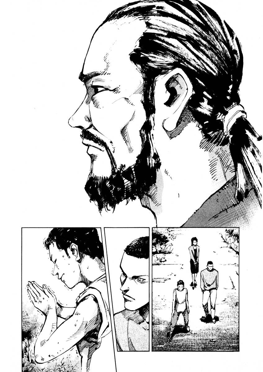 Jiraishin Chapter 27.1 #20