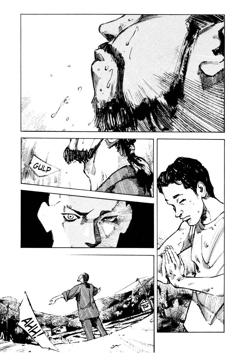 Jiraishin Chapter 27.1 #22