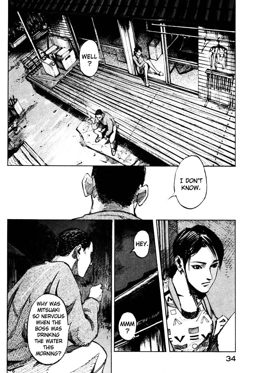 Jiraishin Chapter 27.1 #32