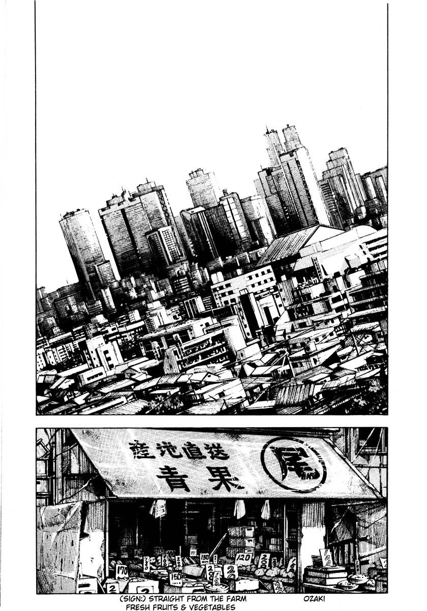 Jiraishin Chapter 27.1 #43