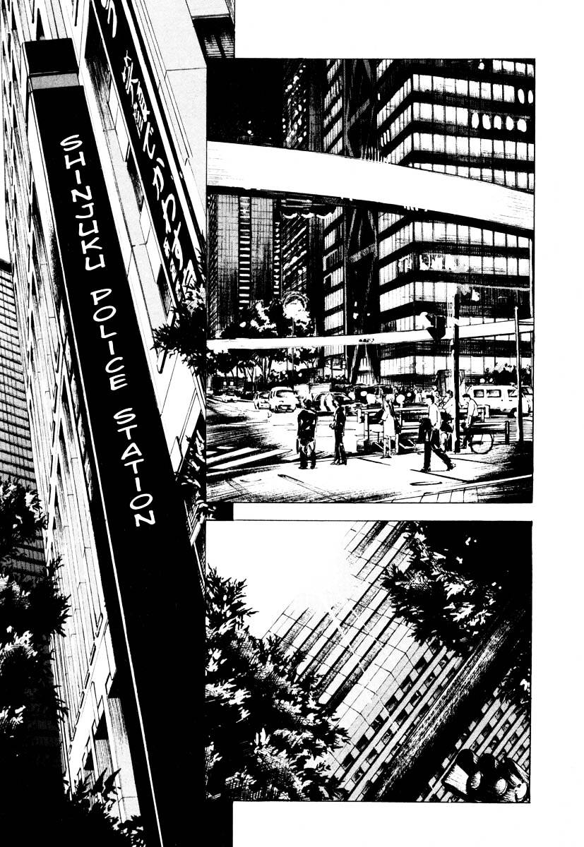 Jiraishin Chapter 26.3 #12