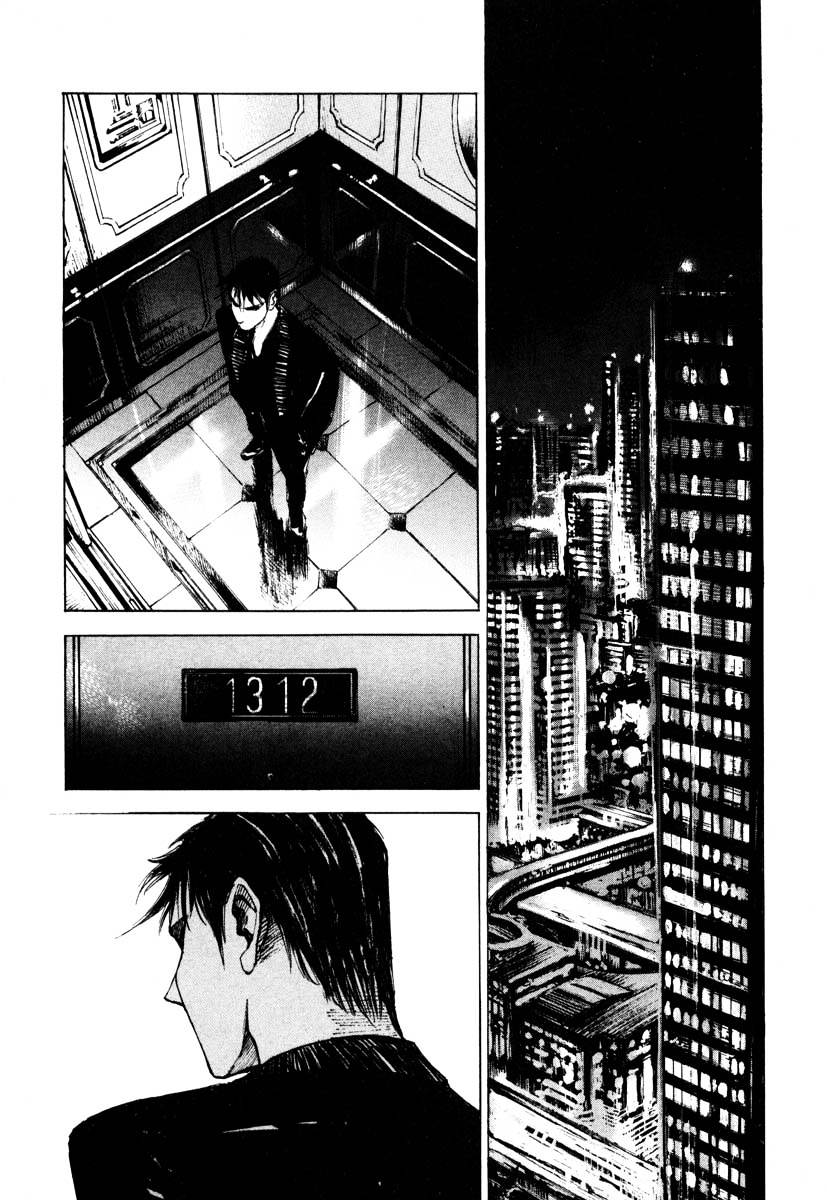 Jiraishin Chapter 26.3 #32