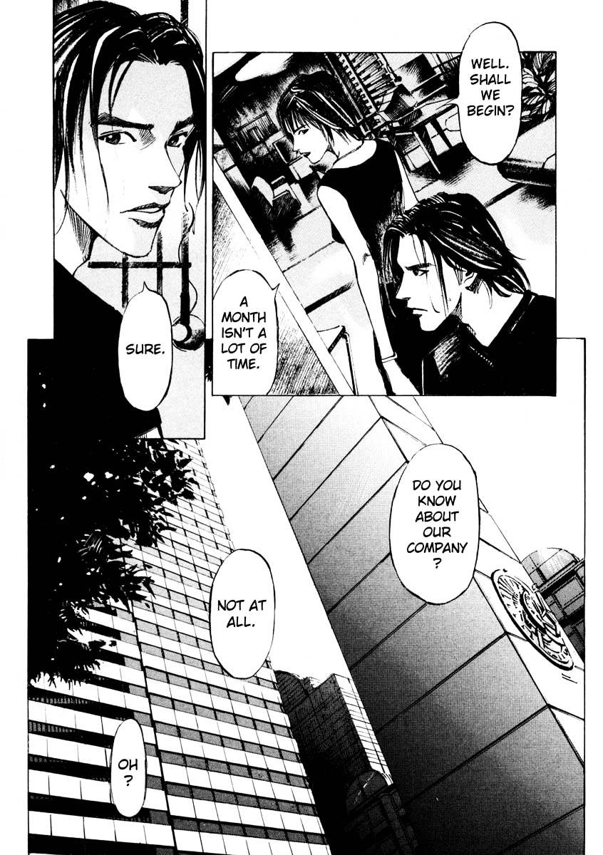 Jiraishin Chapter 26.2 #5