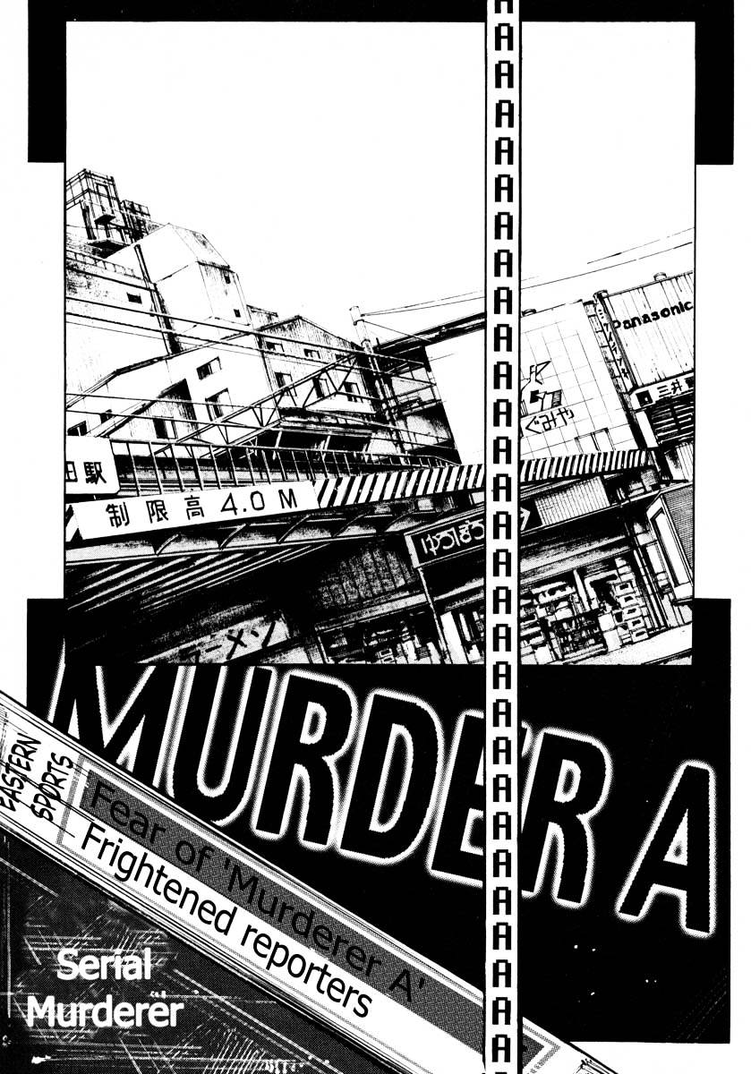 Jiraishin Chapter 25.3 #27