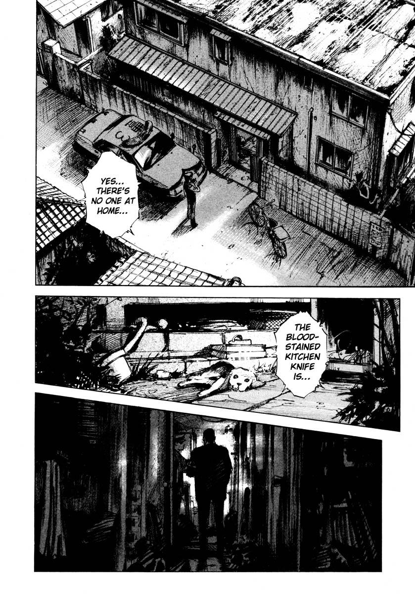 Jiraishin Chapter 25.1 #7