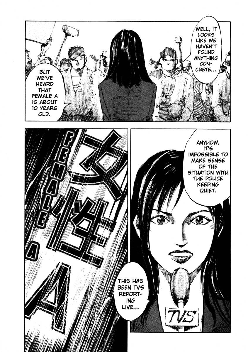 Jiraishin Chapter 25.1 #31