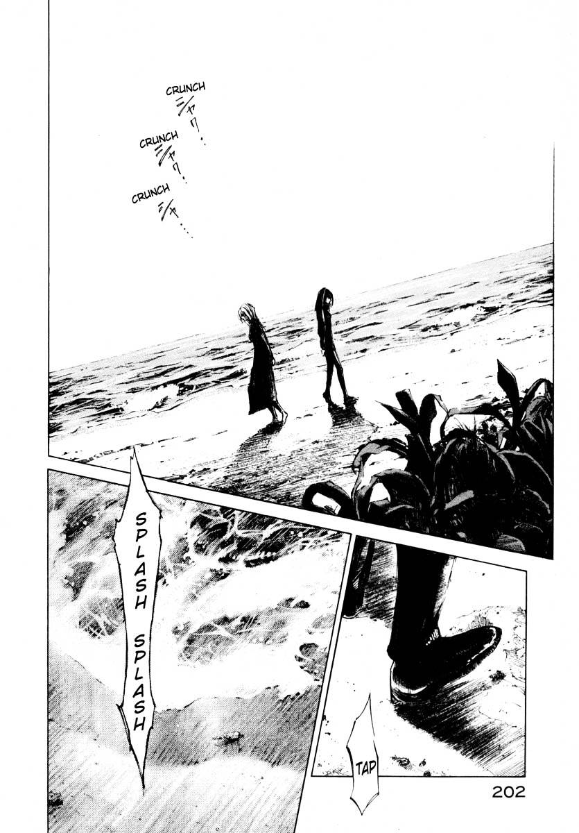 Jiraishin Chapter 24.4 #33