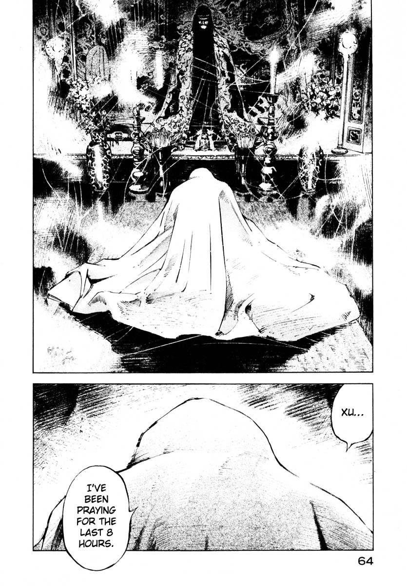 Jiraishin Chapter 24.2 #7