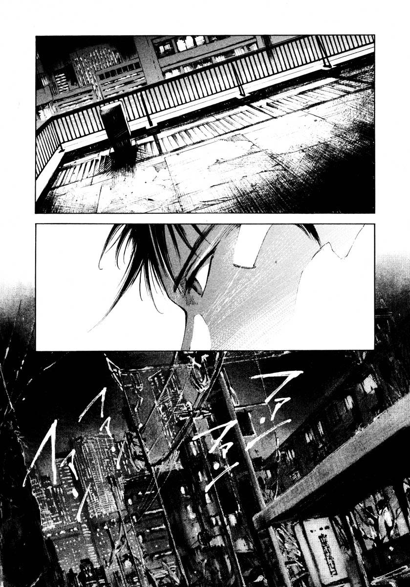 Jiraishin Chapter 24.3 #11