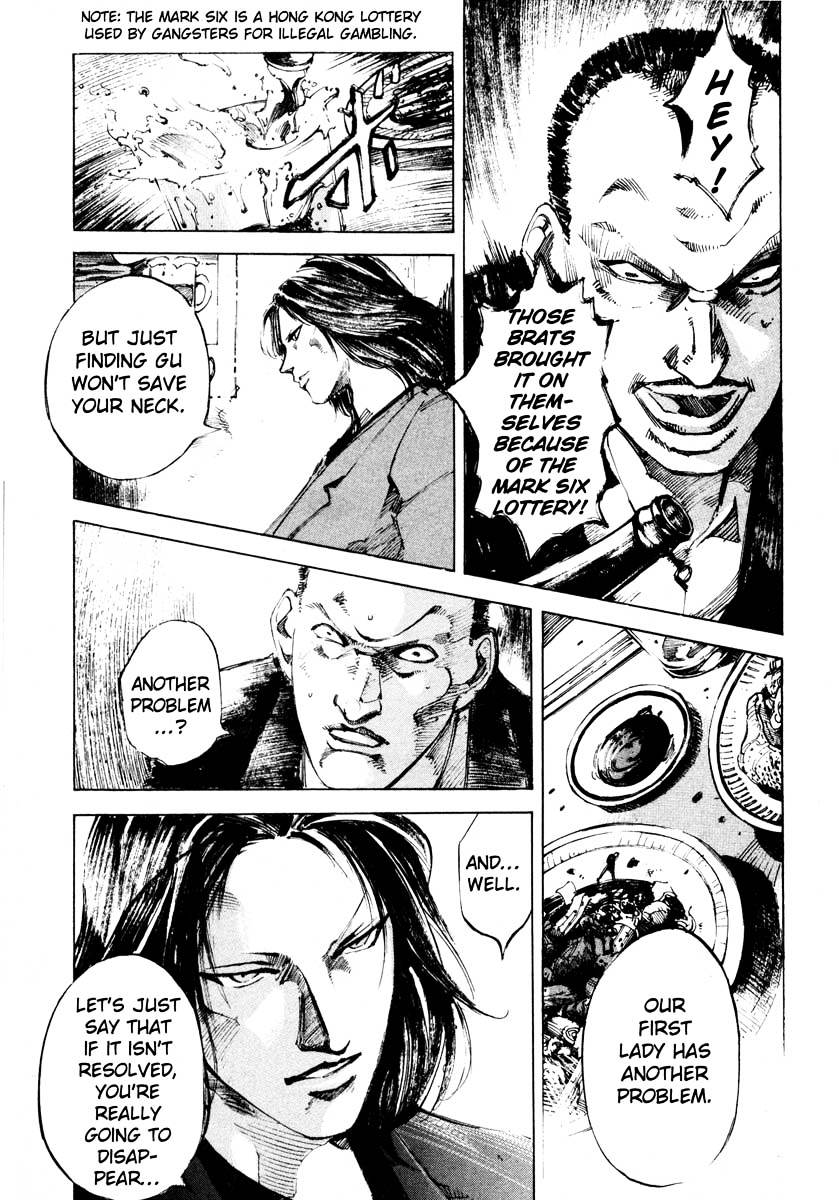 Jiraishin Chapter 24.1 #46