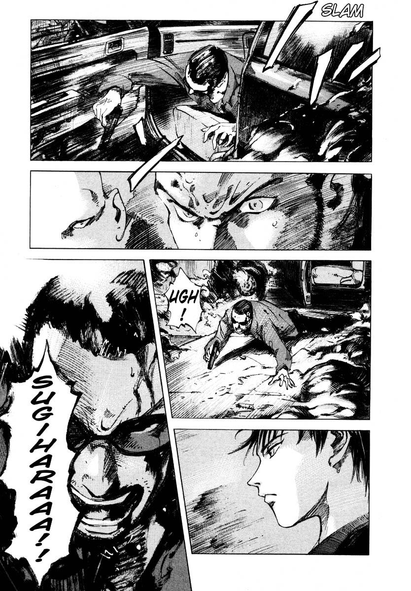 Jiraishin Chapter 23.4 #8