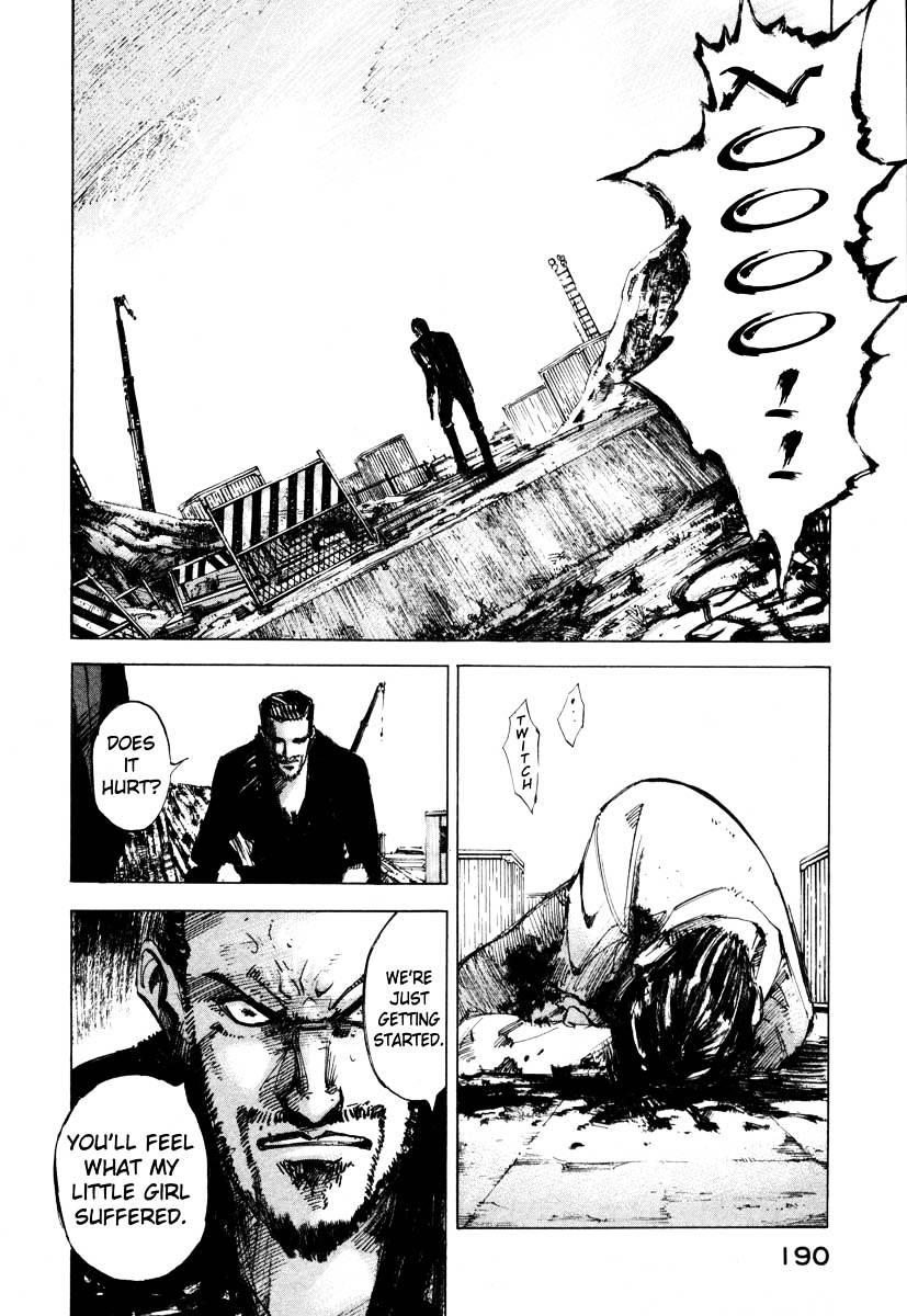 Jiraishin Chapter 23.4 #32