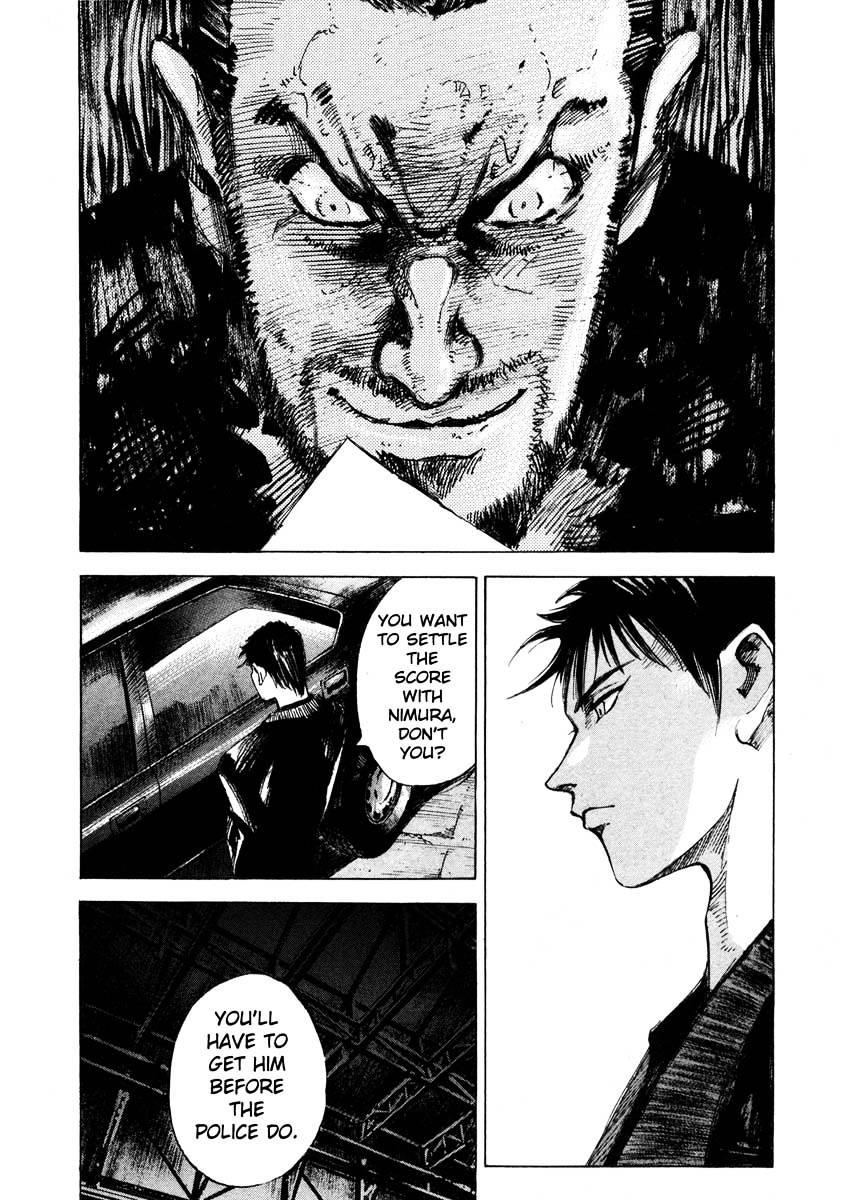 Jiraishin Chapter 23.3 #43