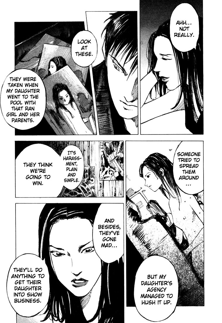 Jiraishin Chapter 22 #9