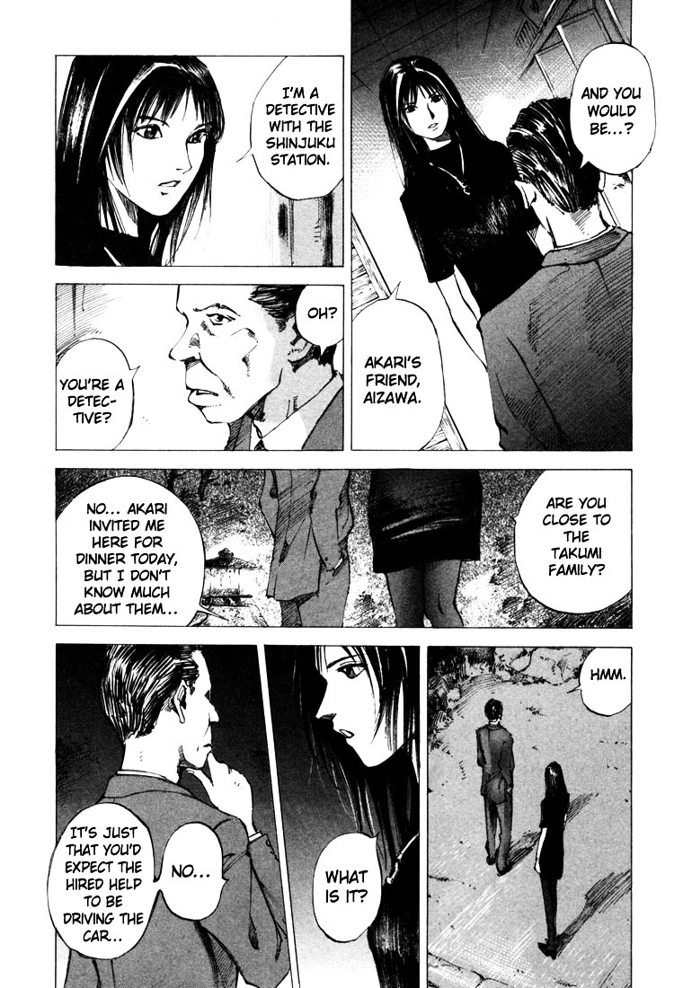 Jiraishin Chapter 21.2 #8