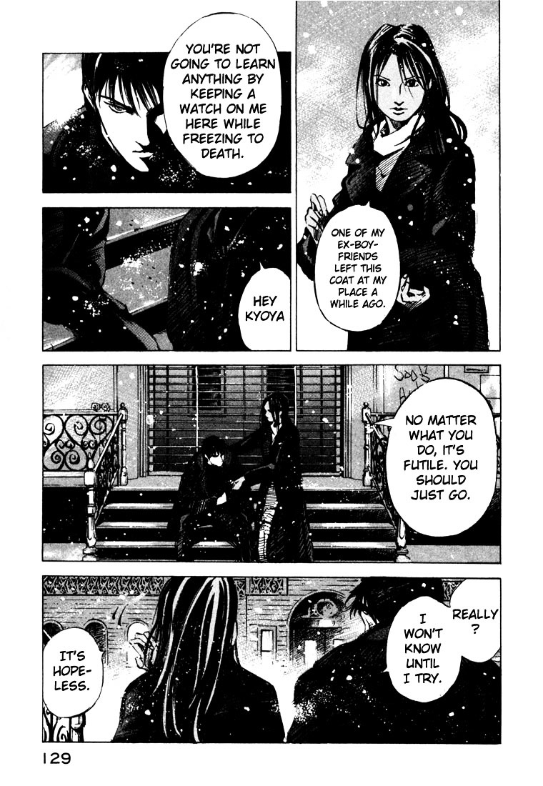 Jiraishin Chapter 20.3 #7