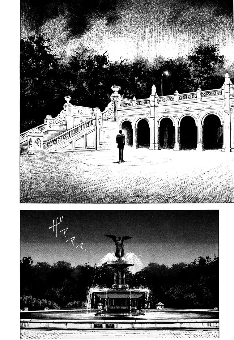 Jiraishin Chapter 20.4 #38