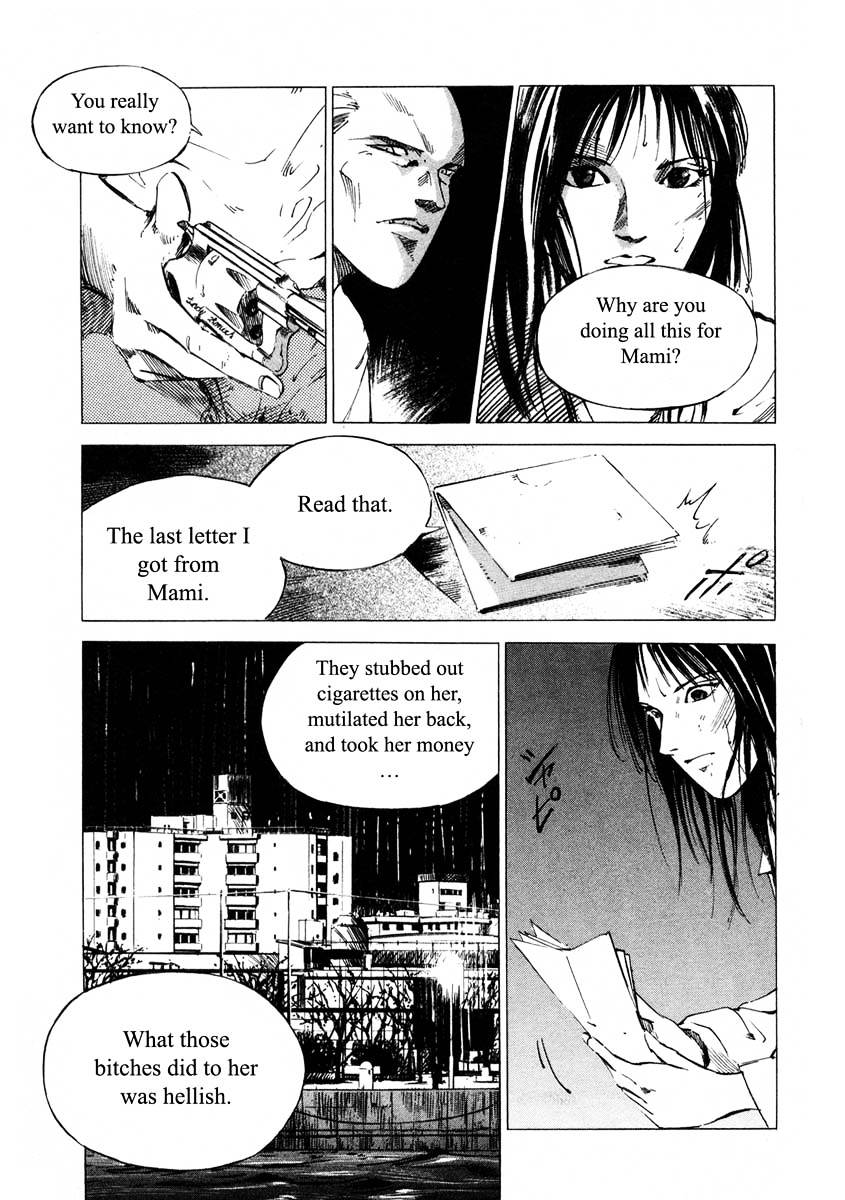 Jiraishin Chapter 17.3 #23