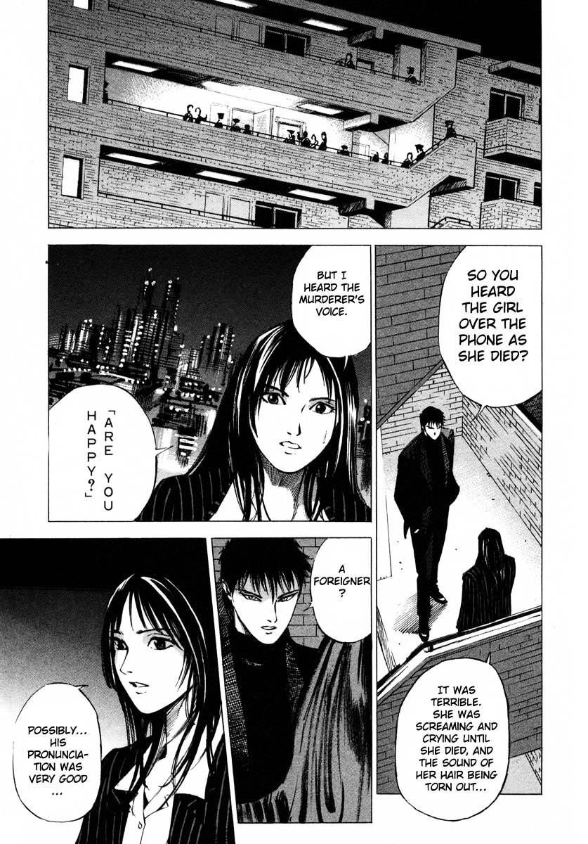 Jiraishin Chapter 17.2 #15