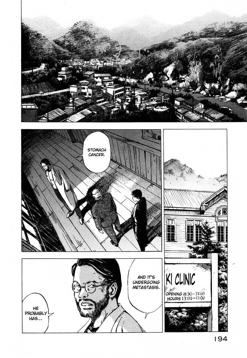 Jiraishin Chapter 18 #28