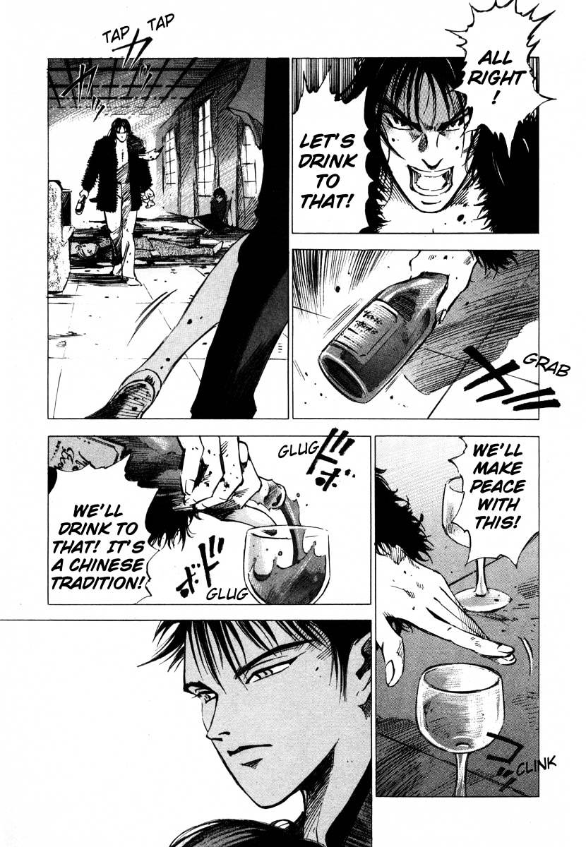 Jiraishin Chapter 16.4 #28