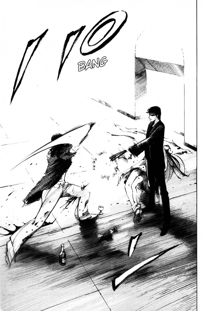 Jiraishin Chapter 16.4 #30