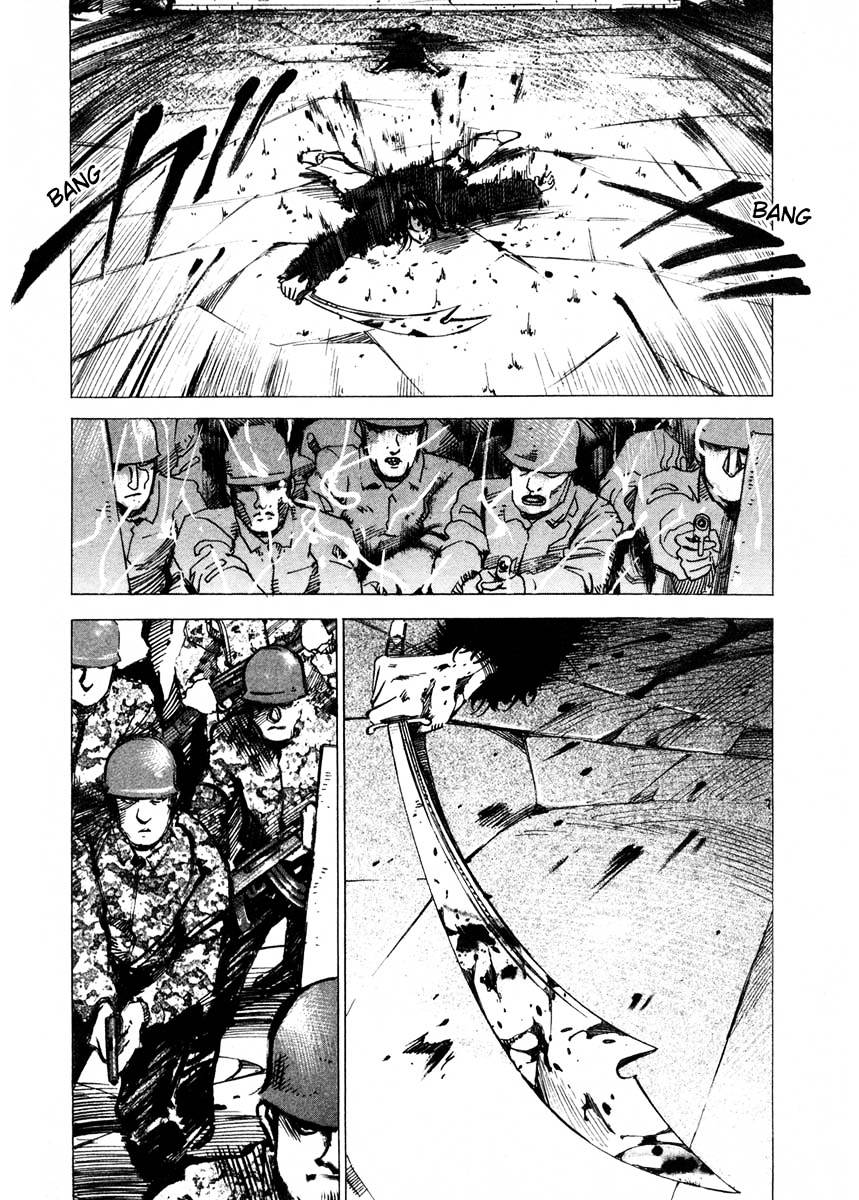 Jiraishin Chapter 16.4 #47