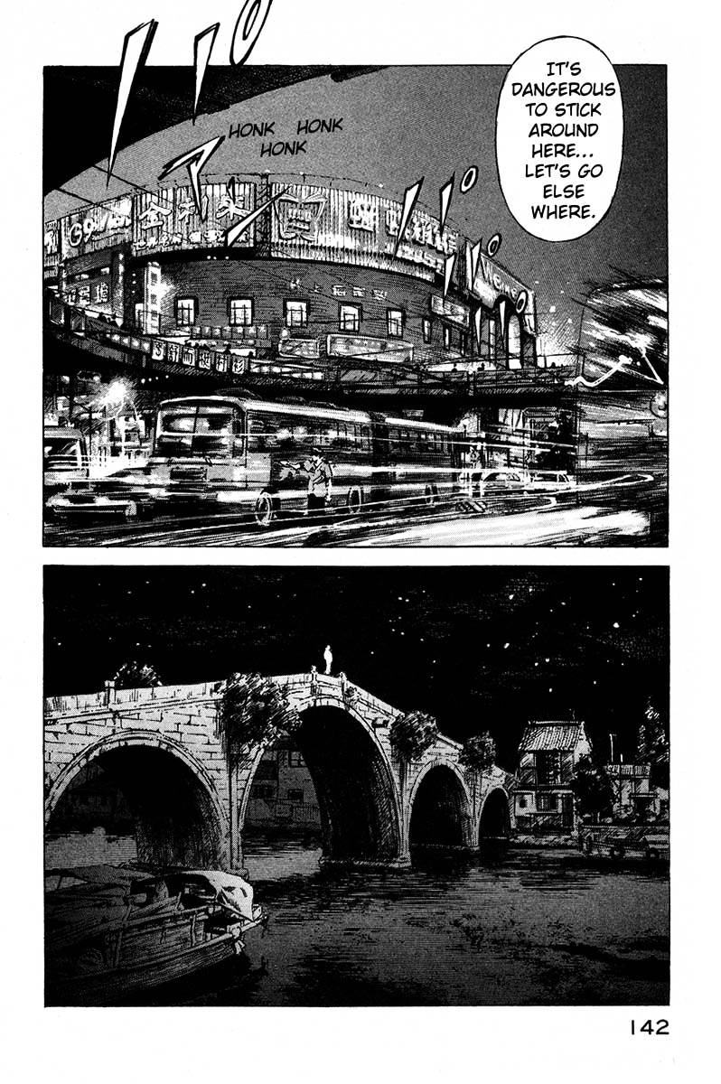 Jiraishin Chapter 16.3 #10