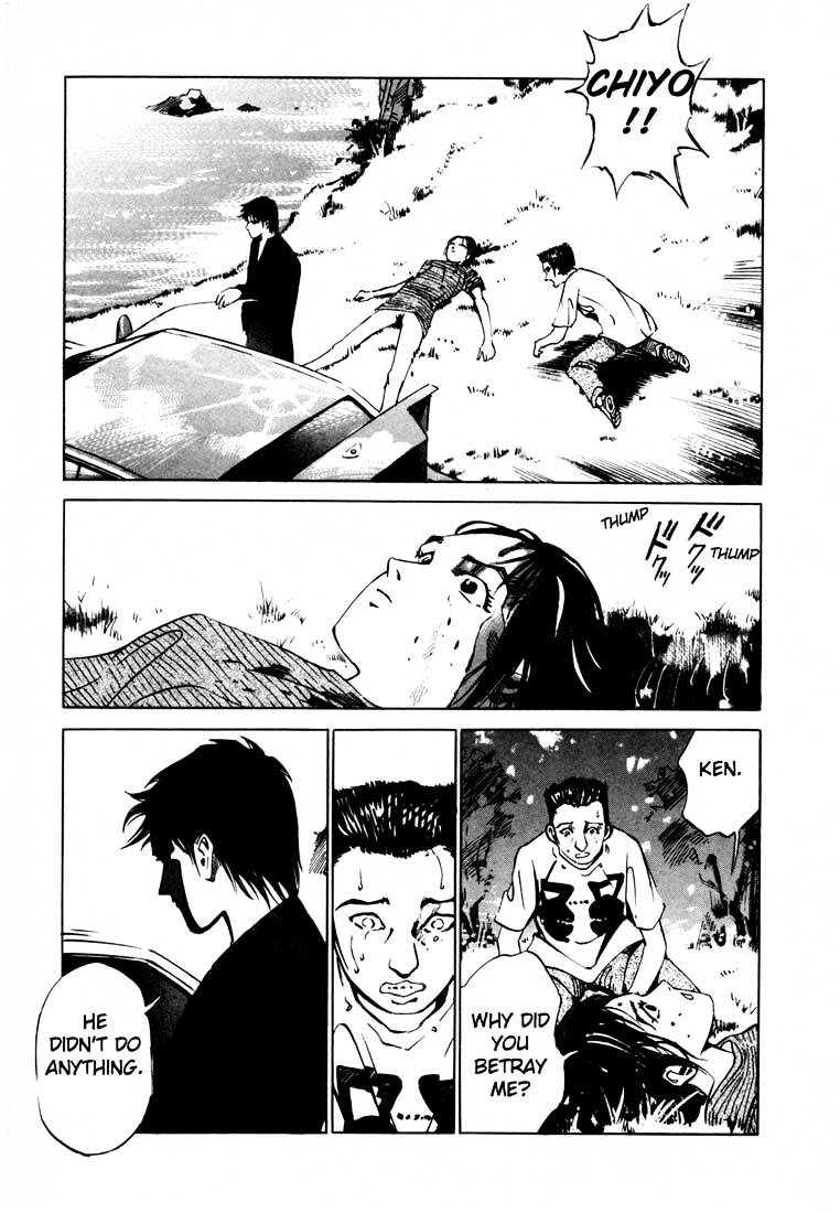 Jiraishin Chapter 15.2 #50