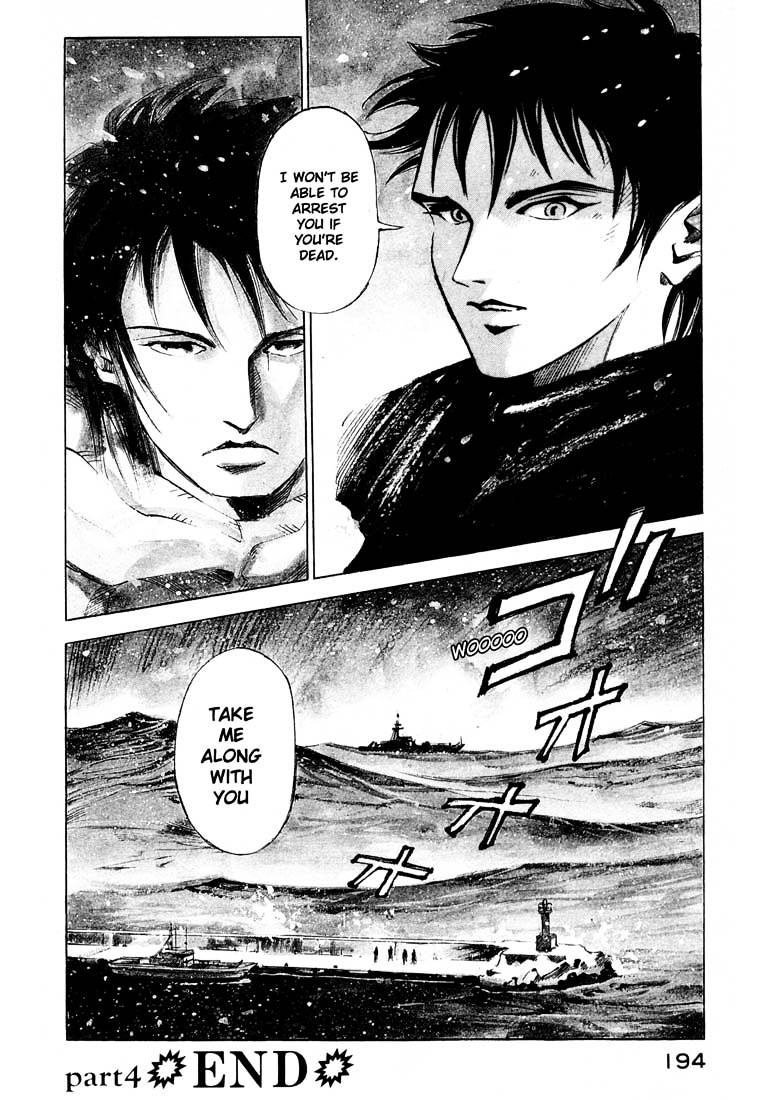 Jiraishin Chapter 13.4 #42